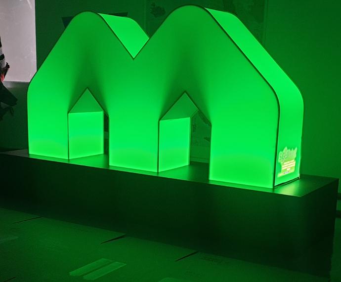 Exibition Luminous Logo
